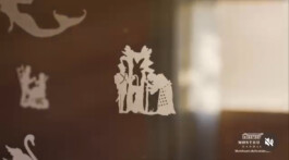 Konnotation – Et kreativt digitalt bureau